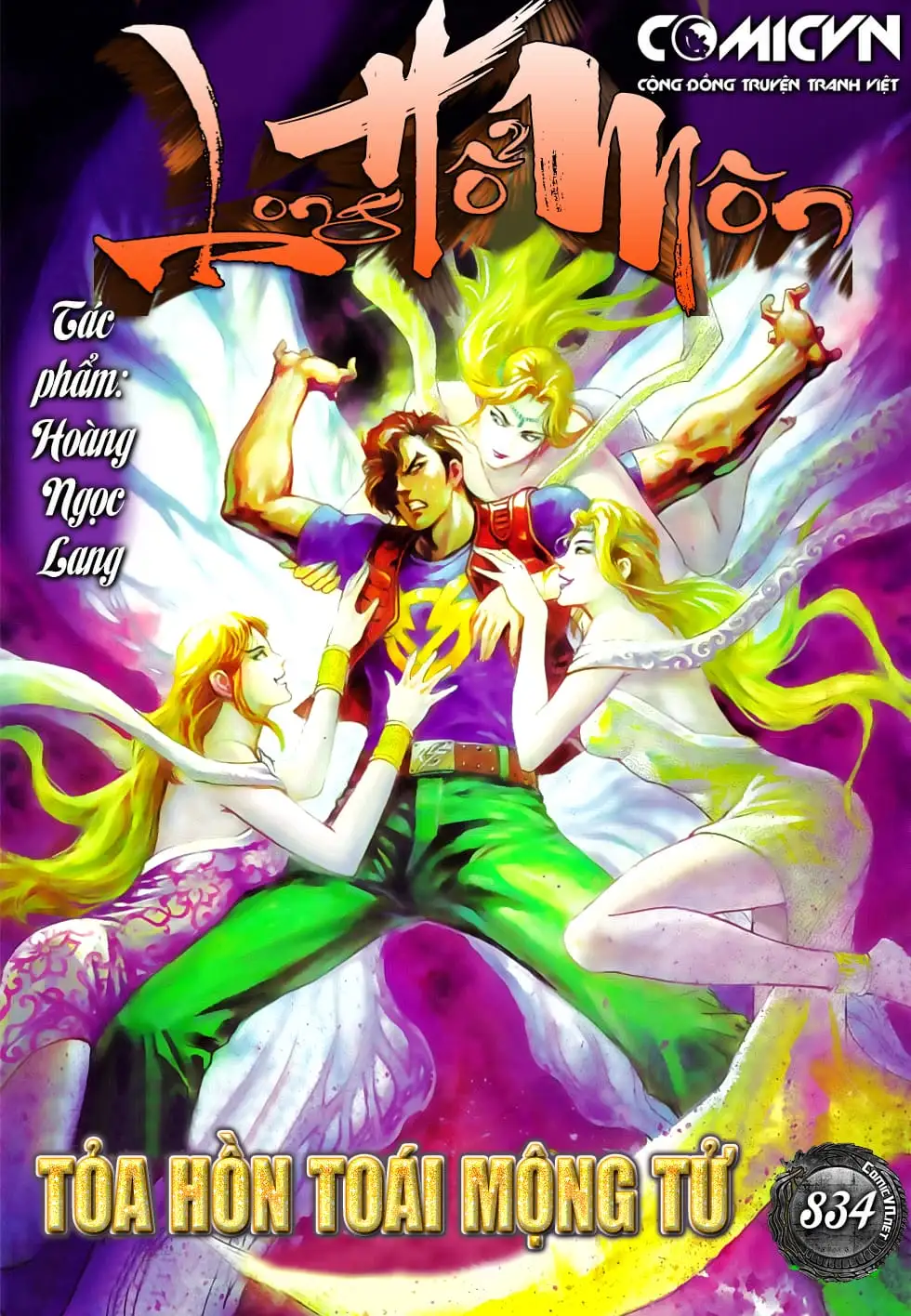 Chapter 1375 - Image 2