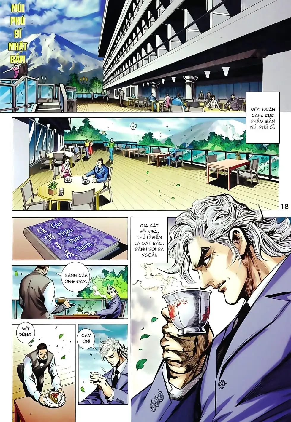Chapter 1375 - Image 19