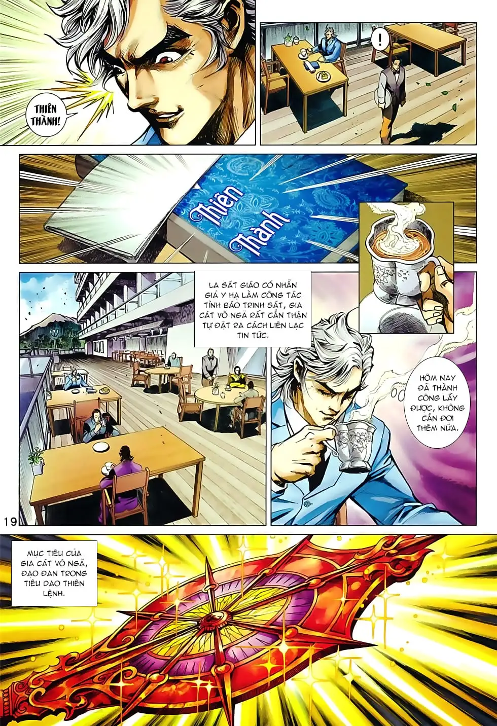 Chapter 1375 - Image 20