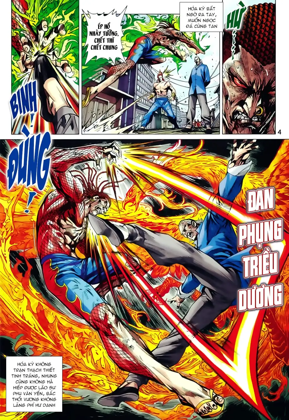 Chapter 1375 - Image 5