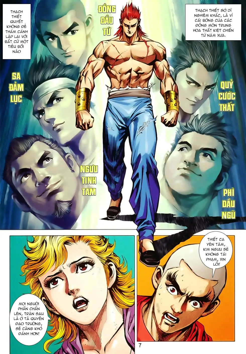 Chapter 1375 - Image 8
