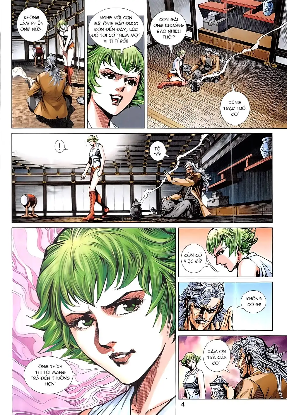 Chapter 1376 - Image 16