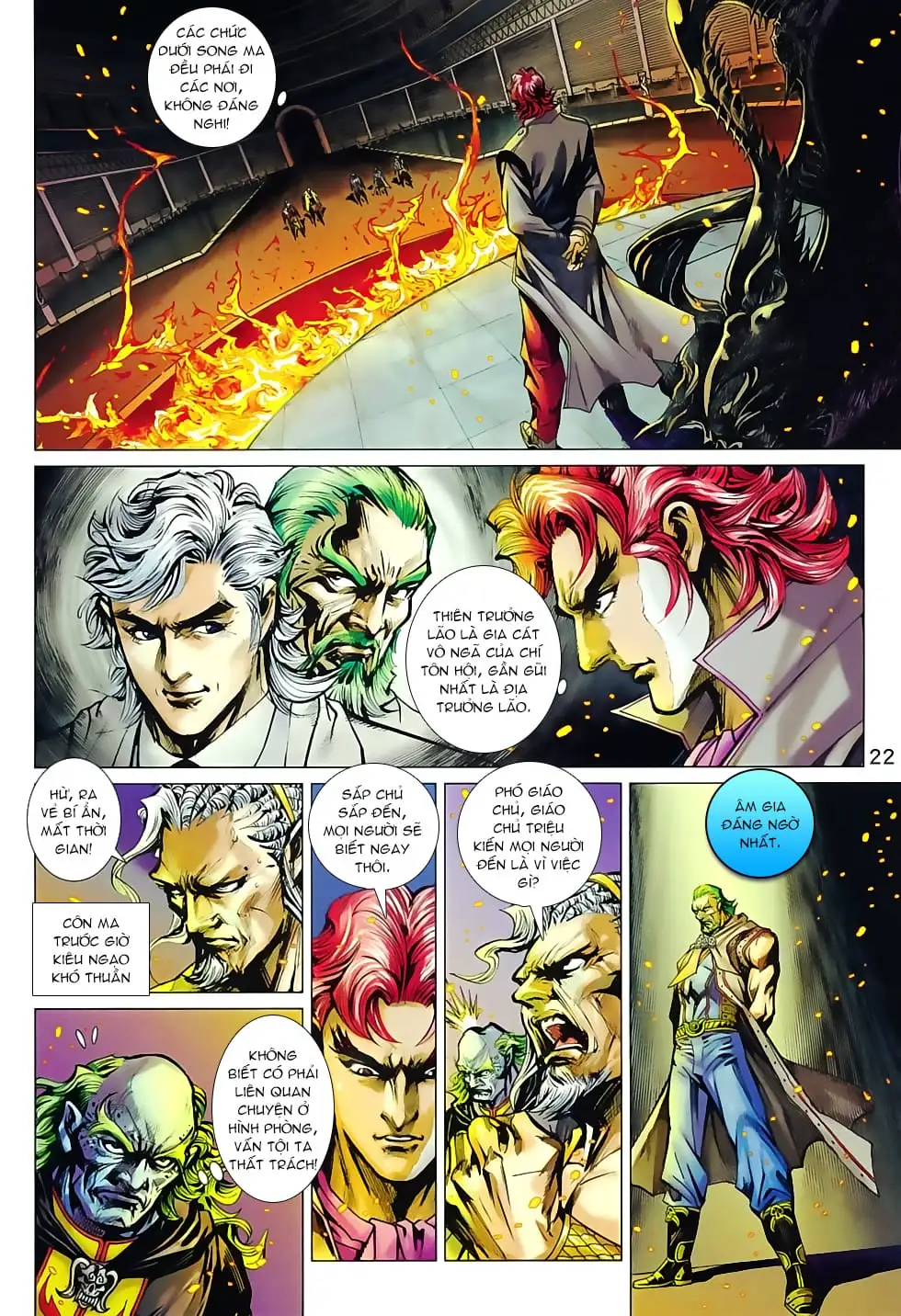 Chapter 1376 - Image 3