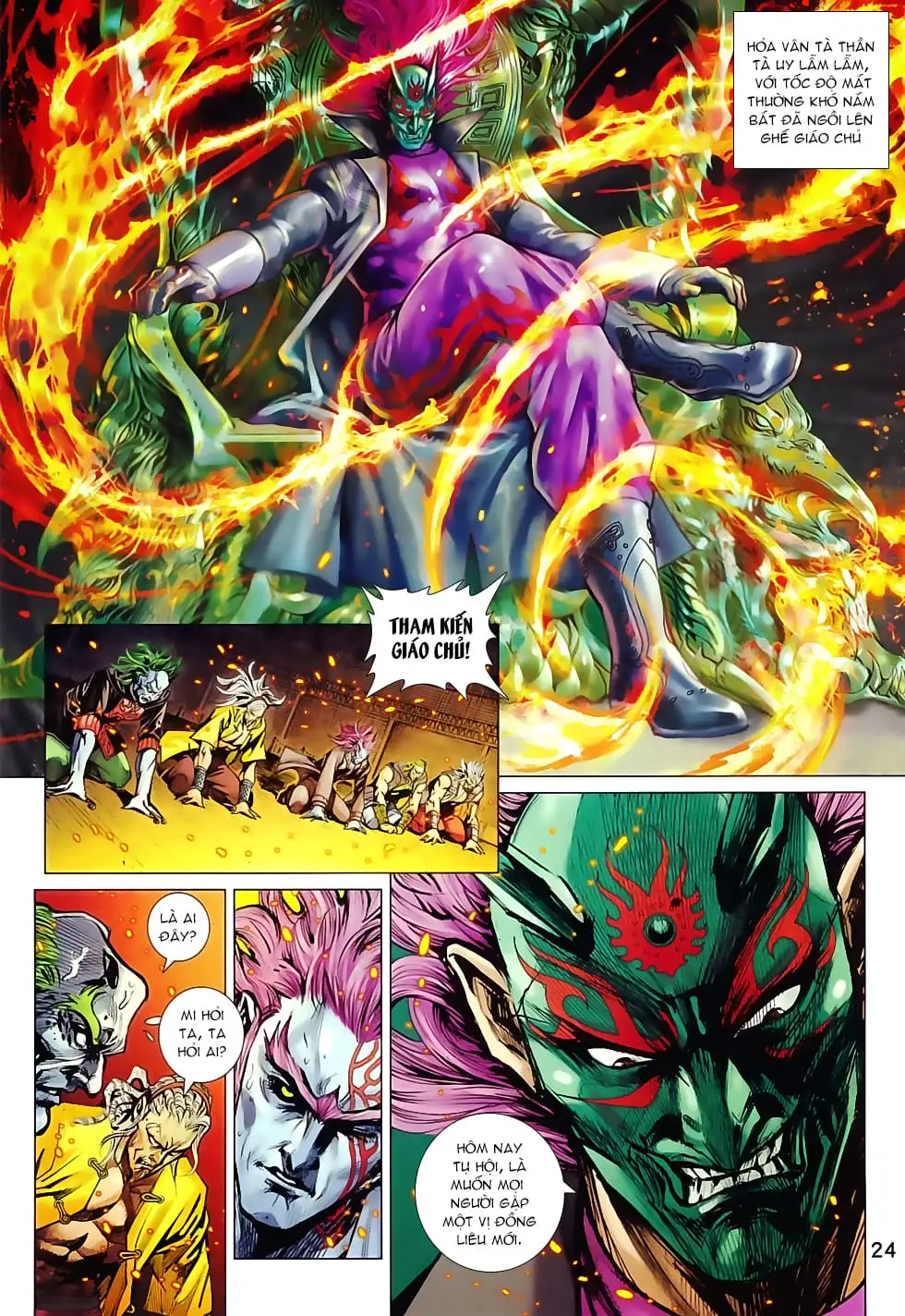 Chapter 1376 - Image 5