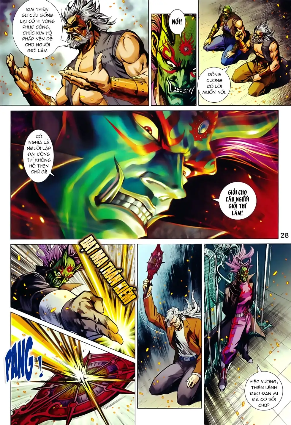 Chapter 1376 - Image 9