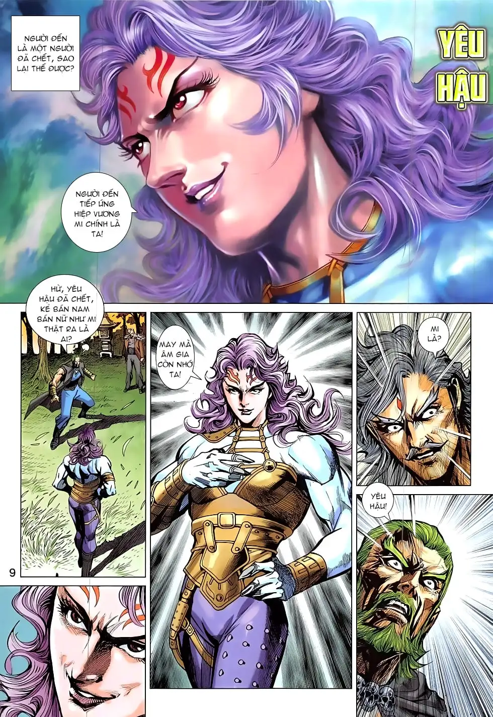 Chapter 1377 - Image 1
