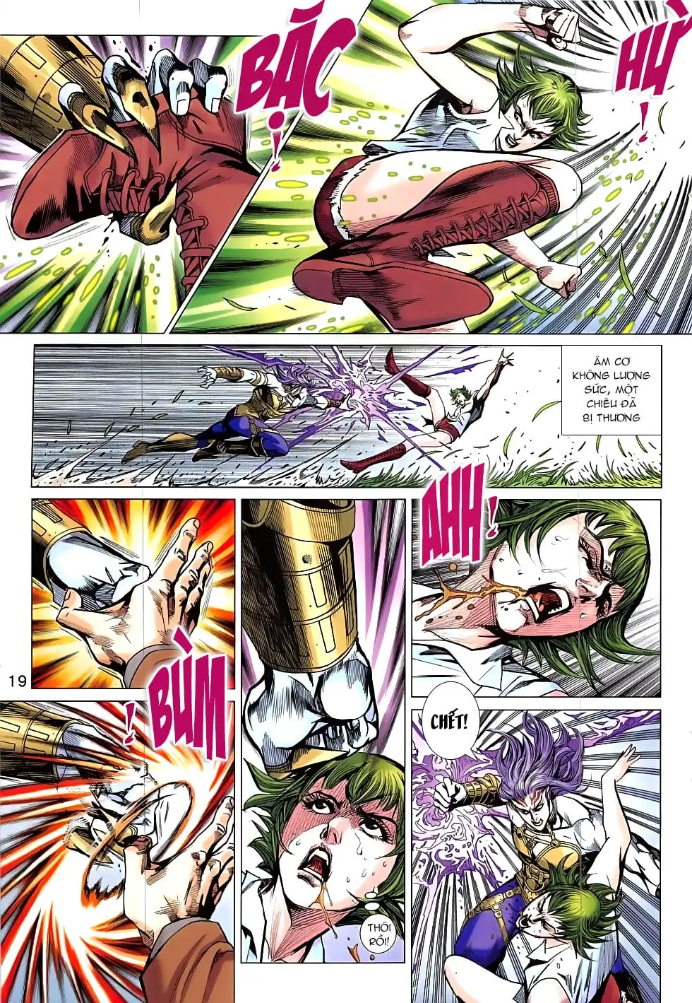Chapter 1377 - Image 11
