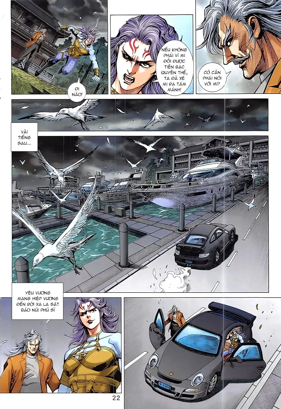 Chapter 1377 - Image 14