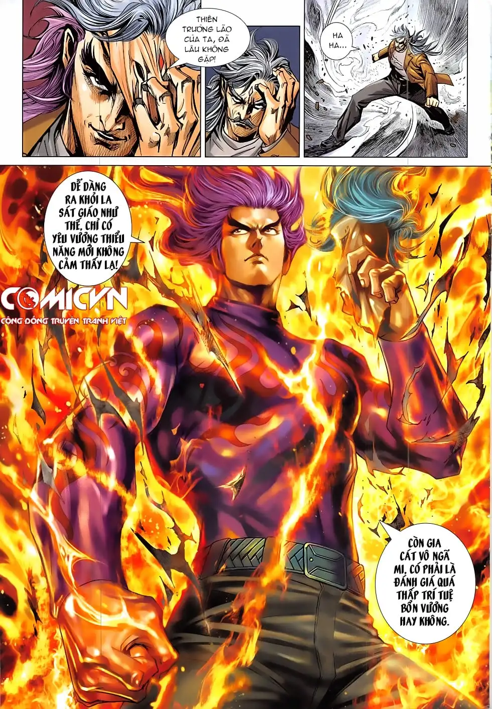 Chapter 1377 - Image 19