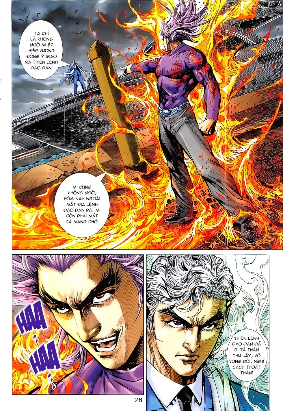 Chapter 1377 - Image 20