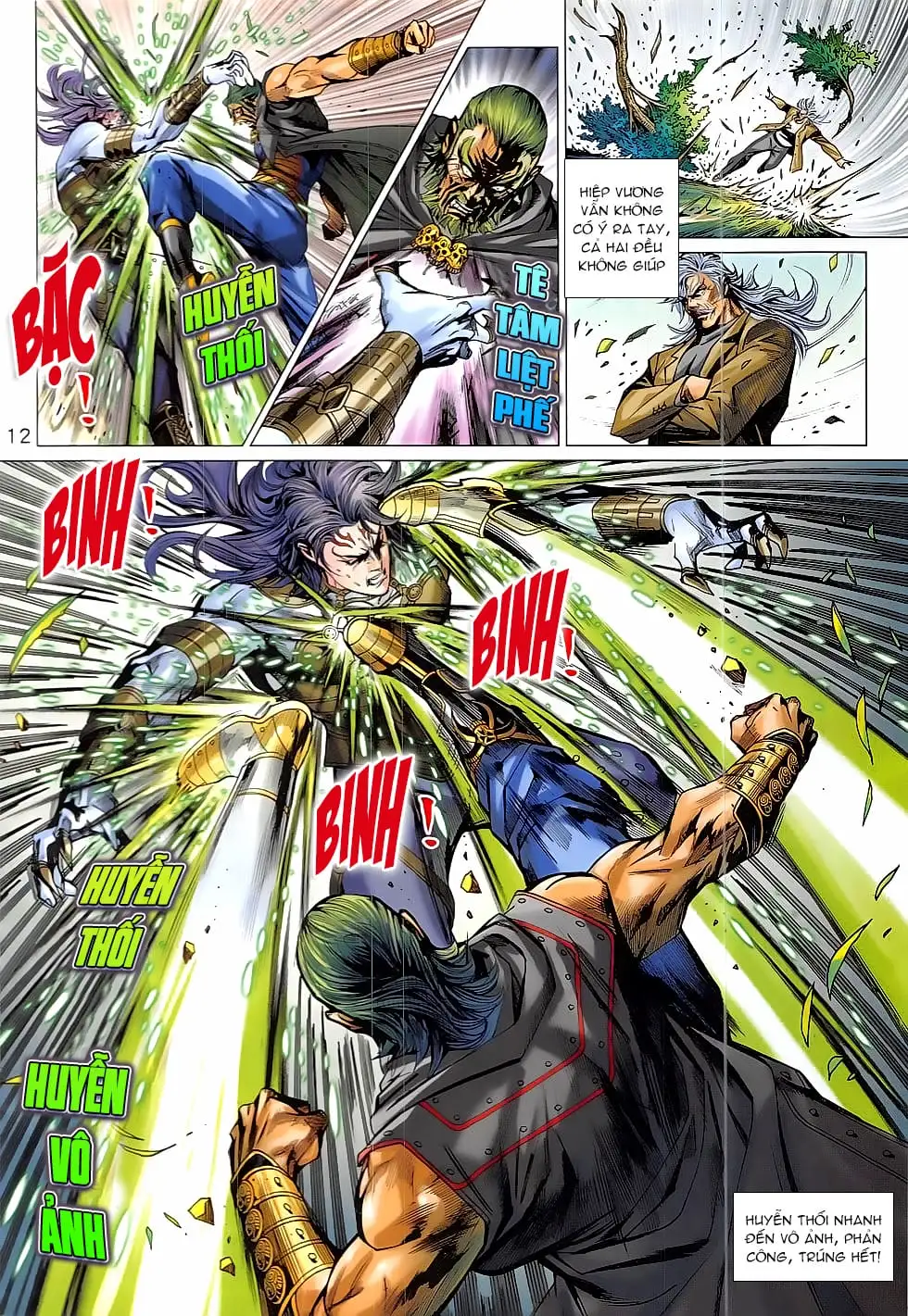 Chapter 1377 - Image 4