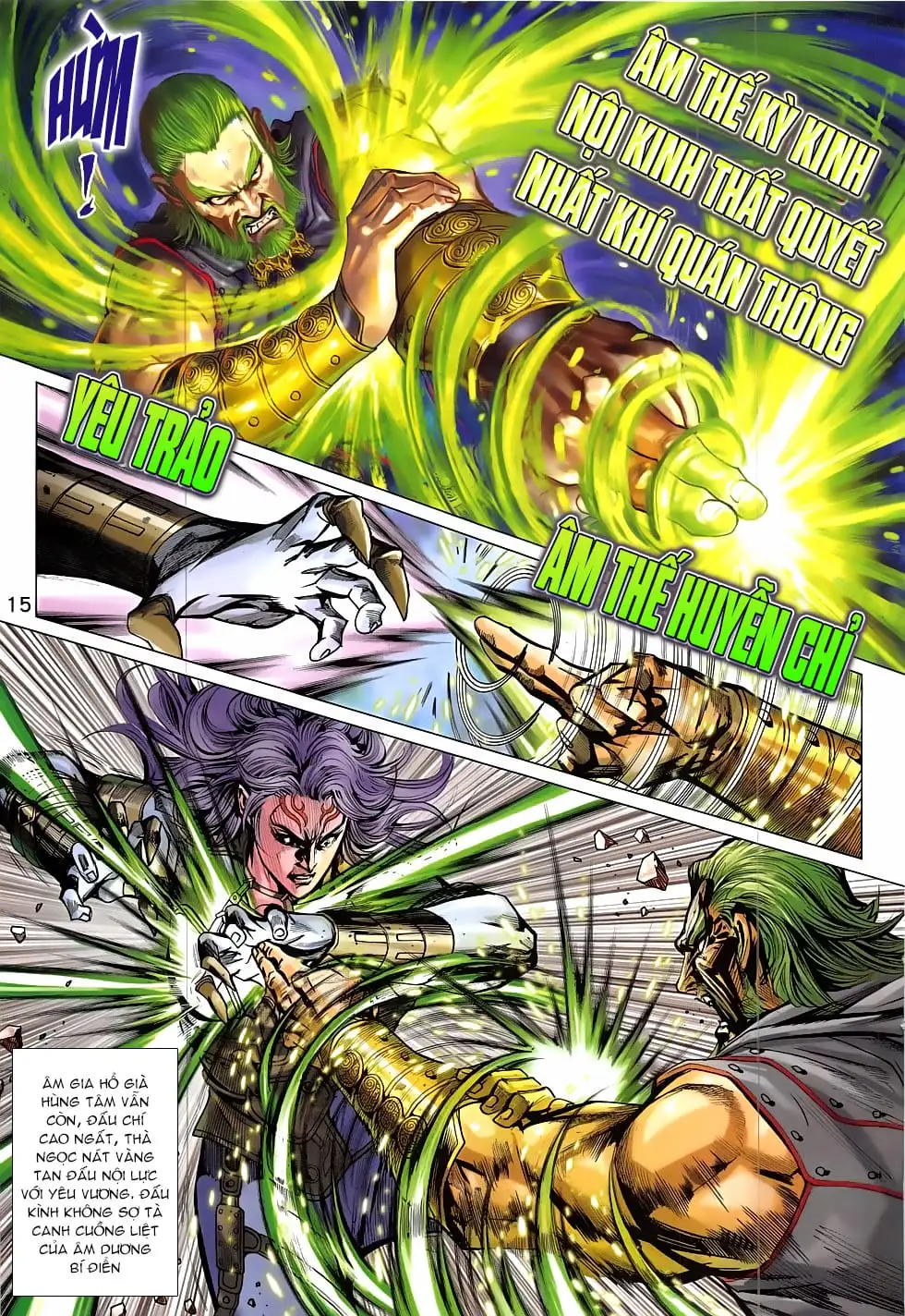 Chapter 1377 - Image 7