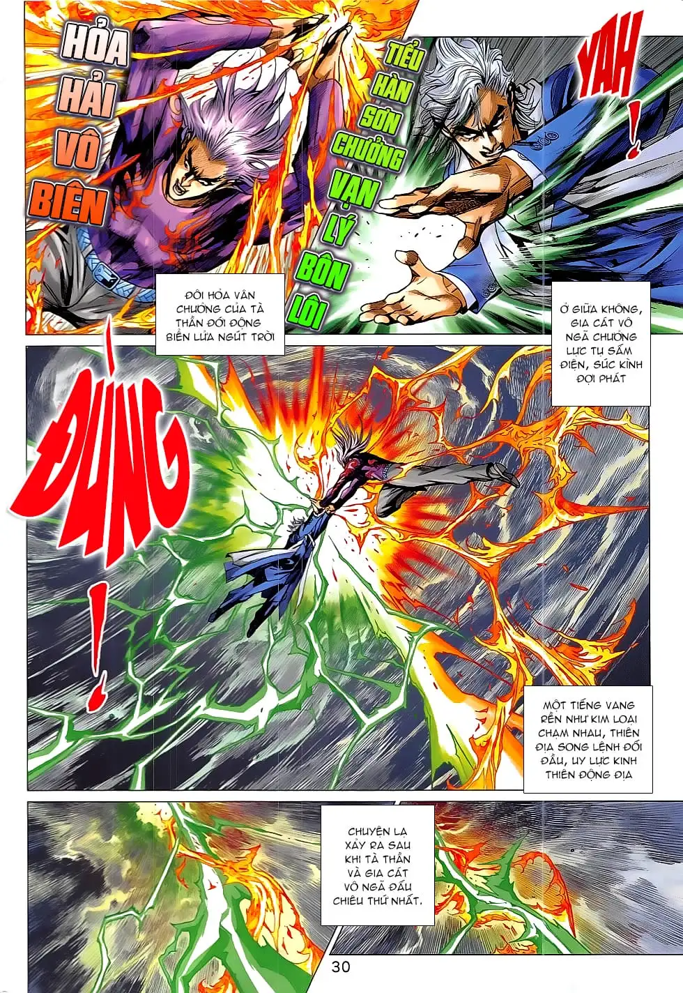 Chapter 1378 - Image 2