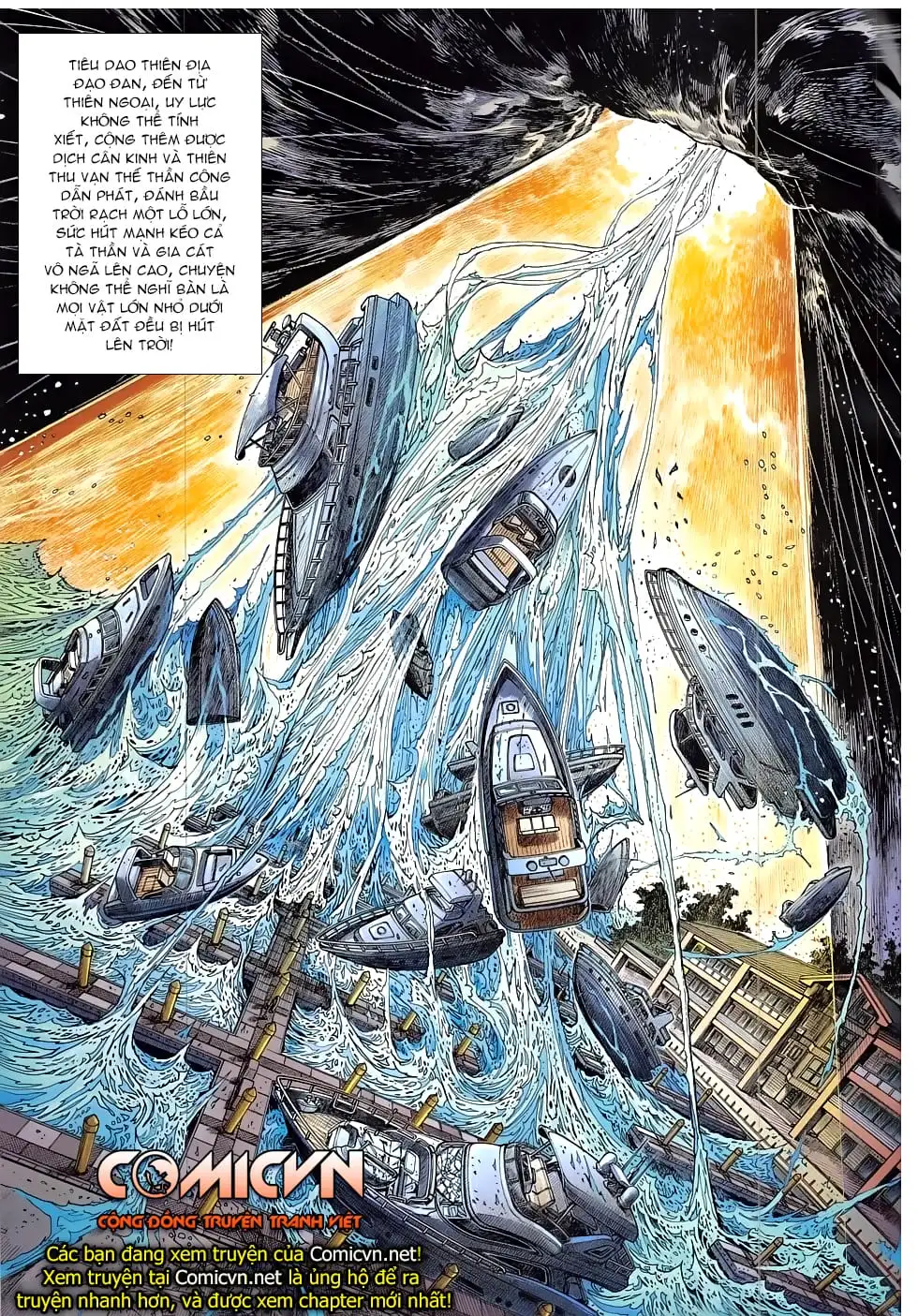 Chapter 1378 - Image 3