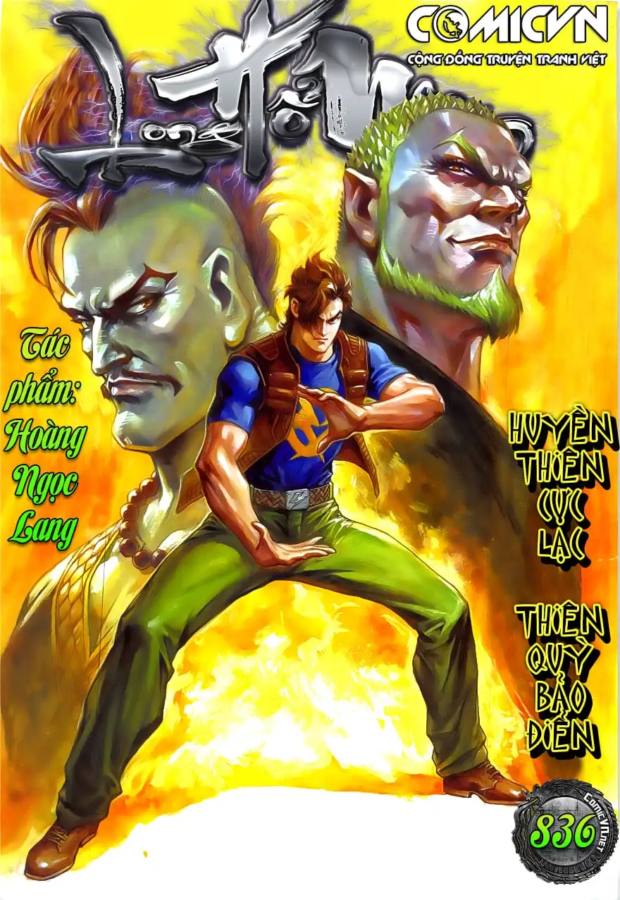 Chapter 1378 - Image 5