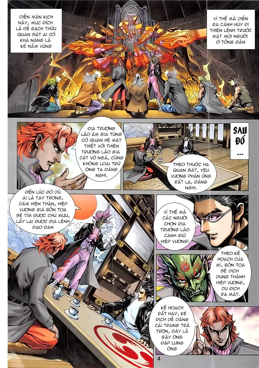 Chapter 1378 - Image 8