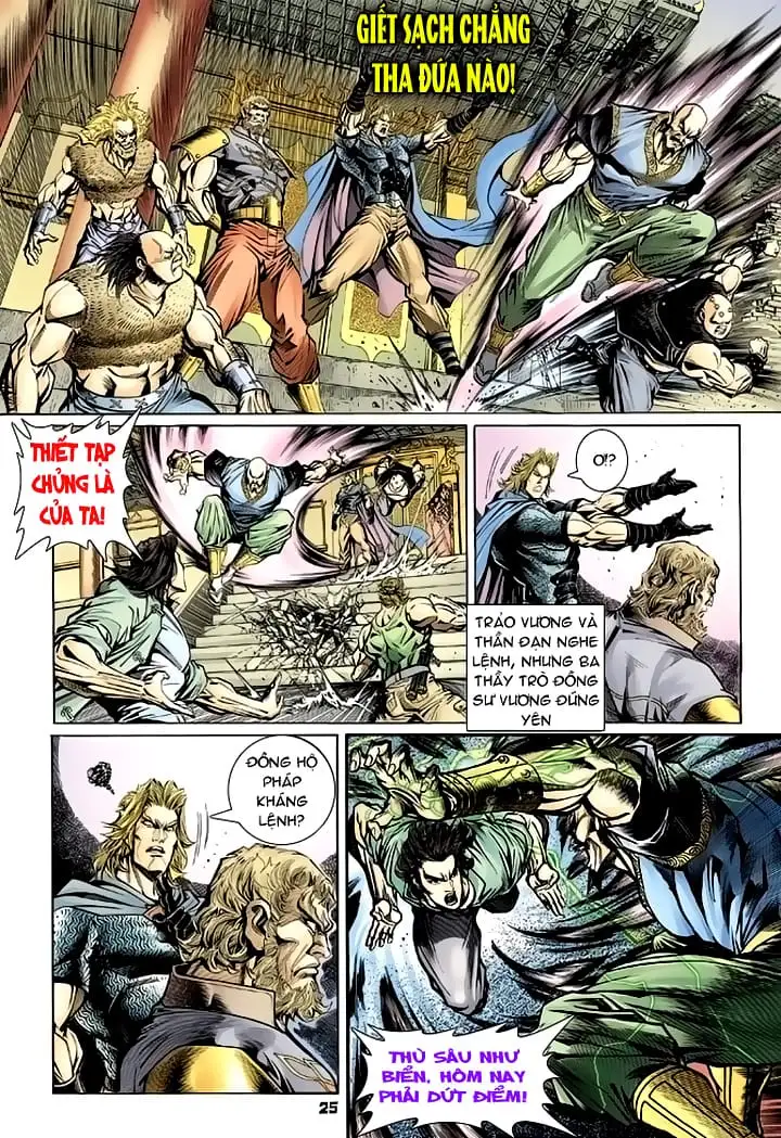 Chapter 138 - Image 12