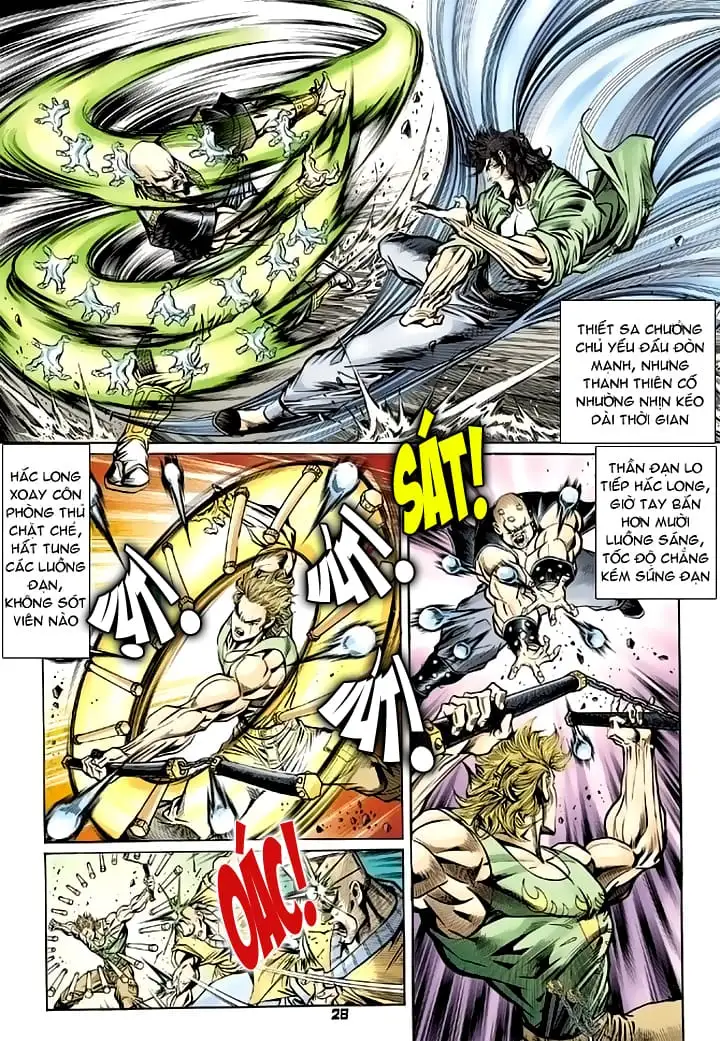 Chapter 138 - Image 15