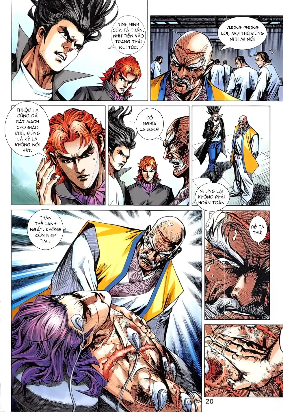 Chapter 1380 - Image 15