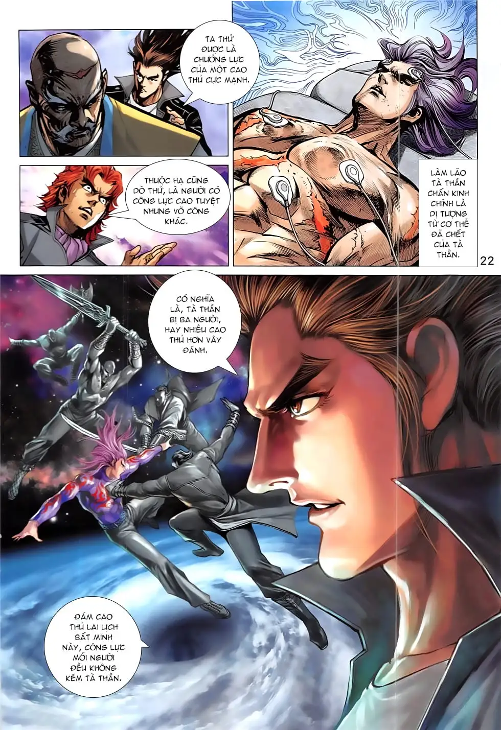 Chapter 1380 - Image 17