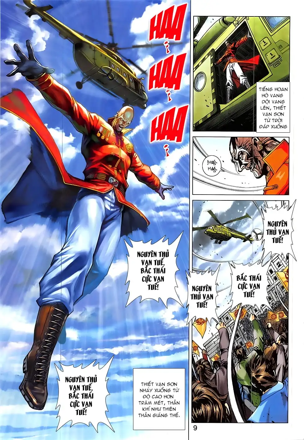 Chapter 1380 - Image 4