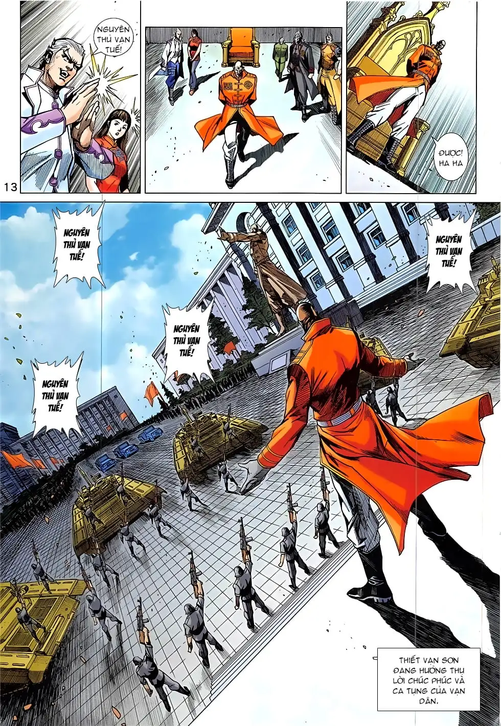 Chapter 1380 - Image 8