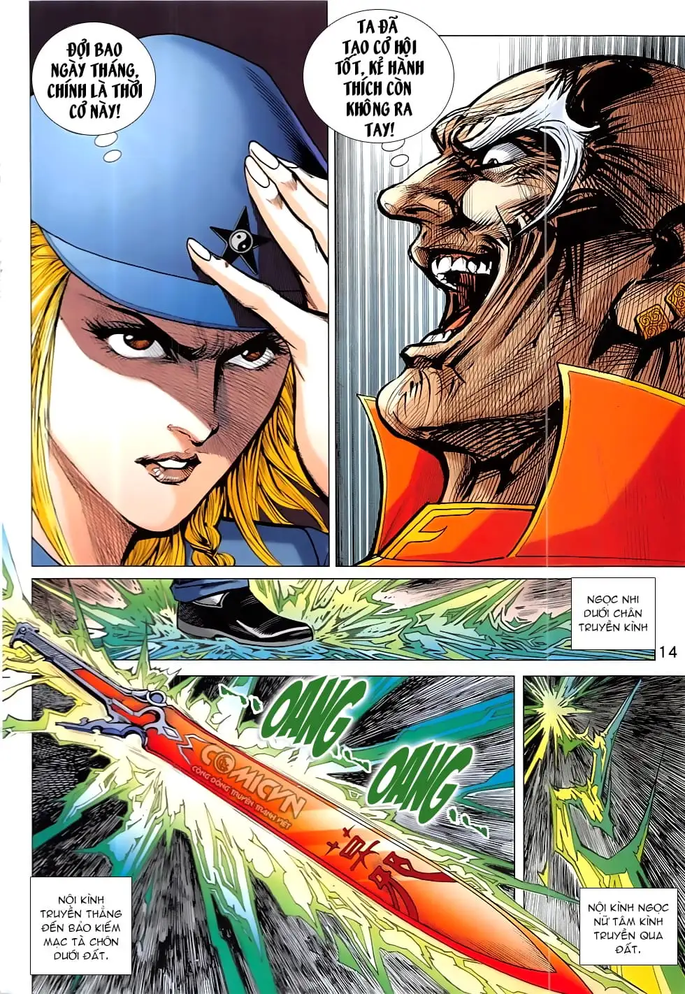 Chapter 1380 - Image 9