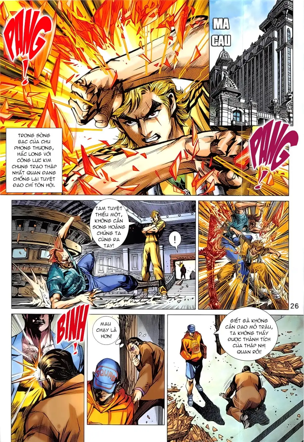 Chapter 1381 - Image 1