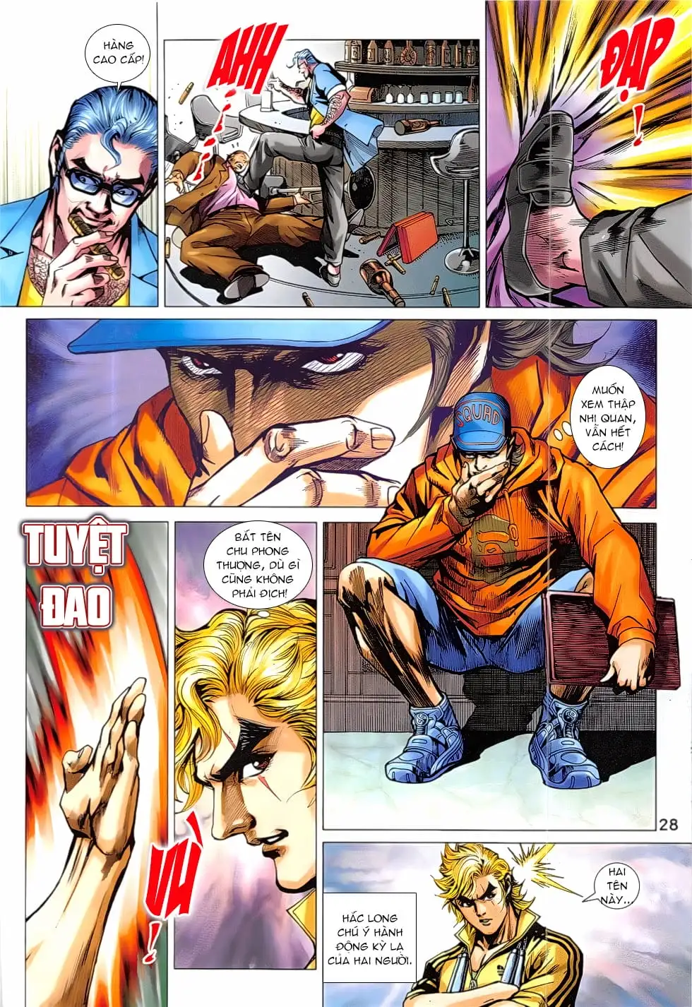 Chapter 1381 - Image 3