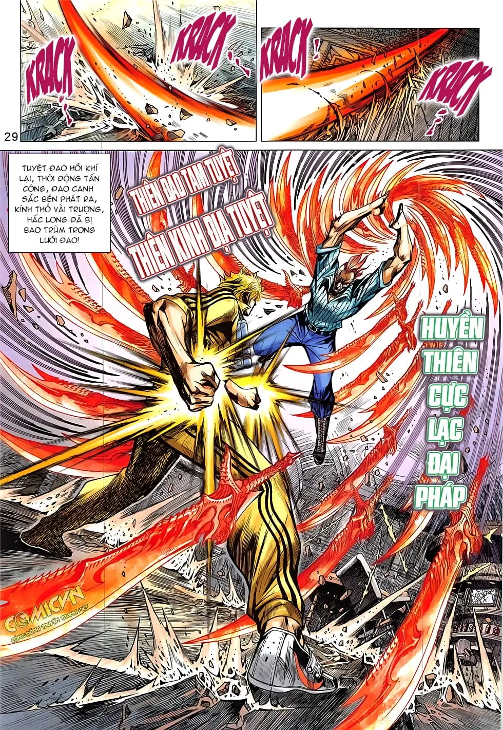 Chapter 1381 - Image 4