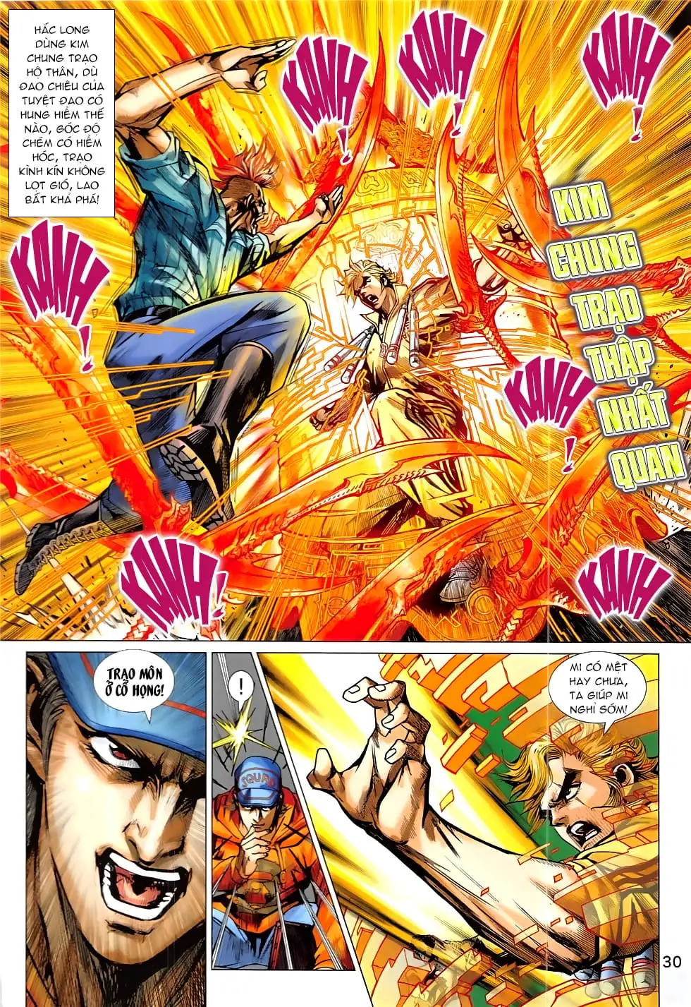 Chapter 1381 - Image 5