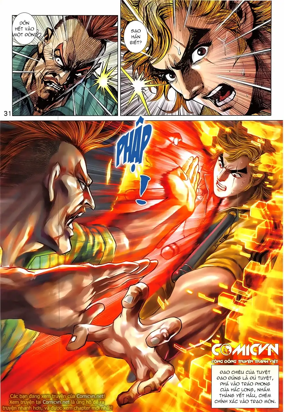 Chapter 1381 - Image 6