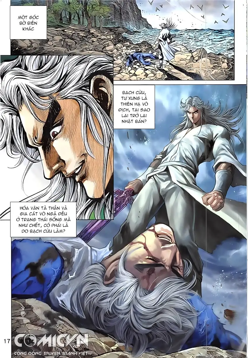 Chapter 1382 - Image 3