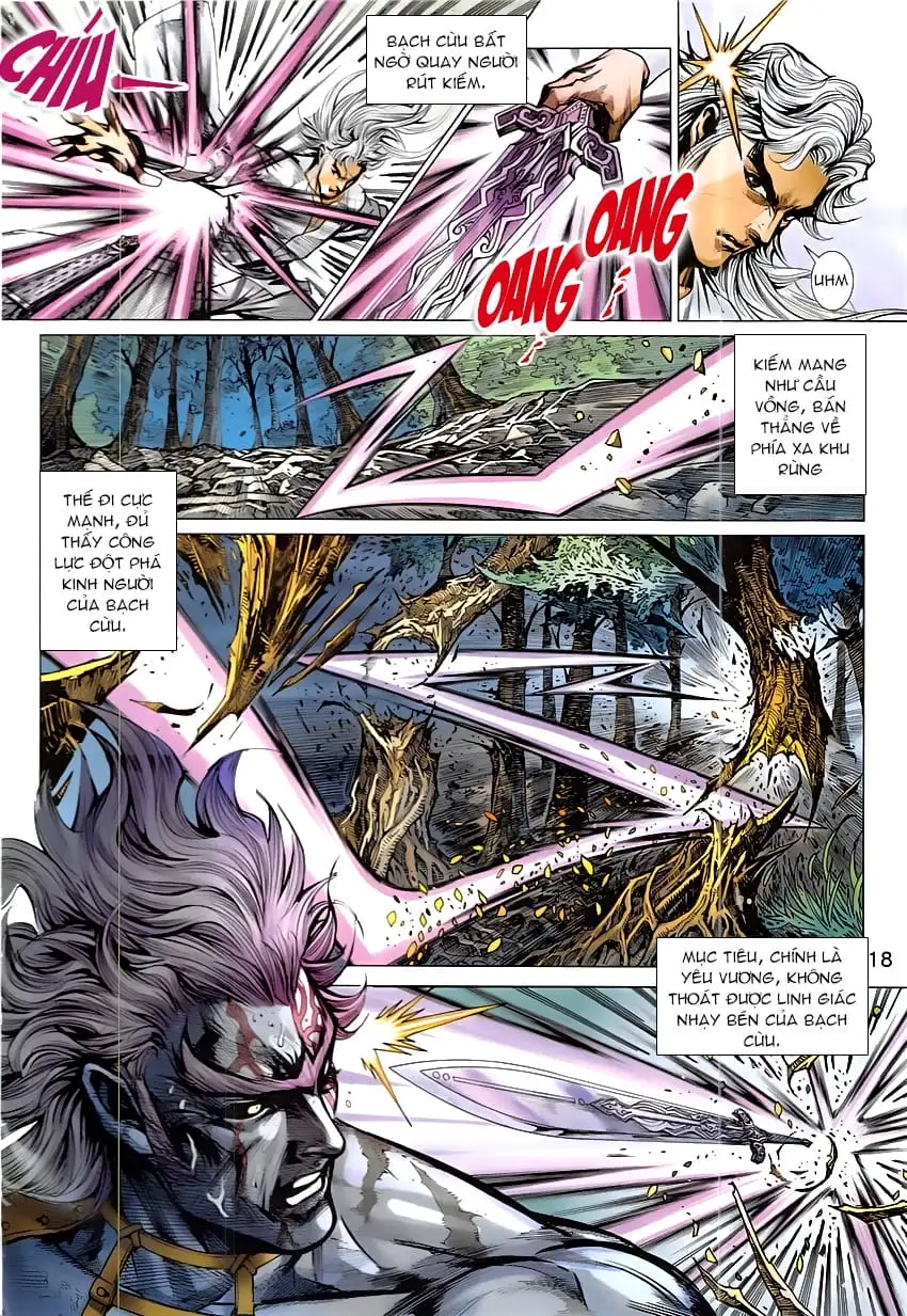 Chapter 1382 - Image 4