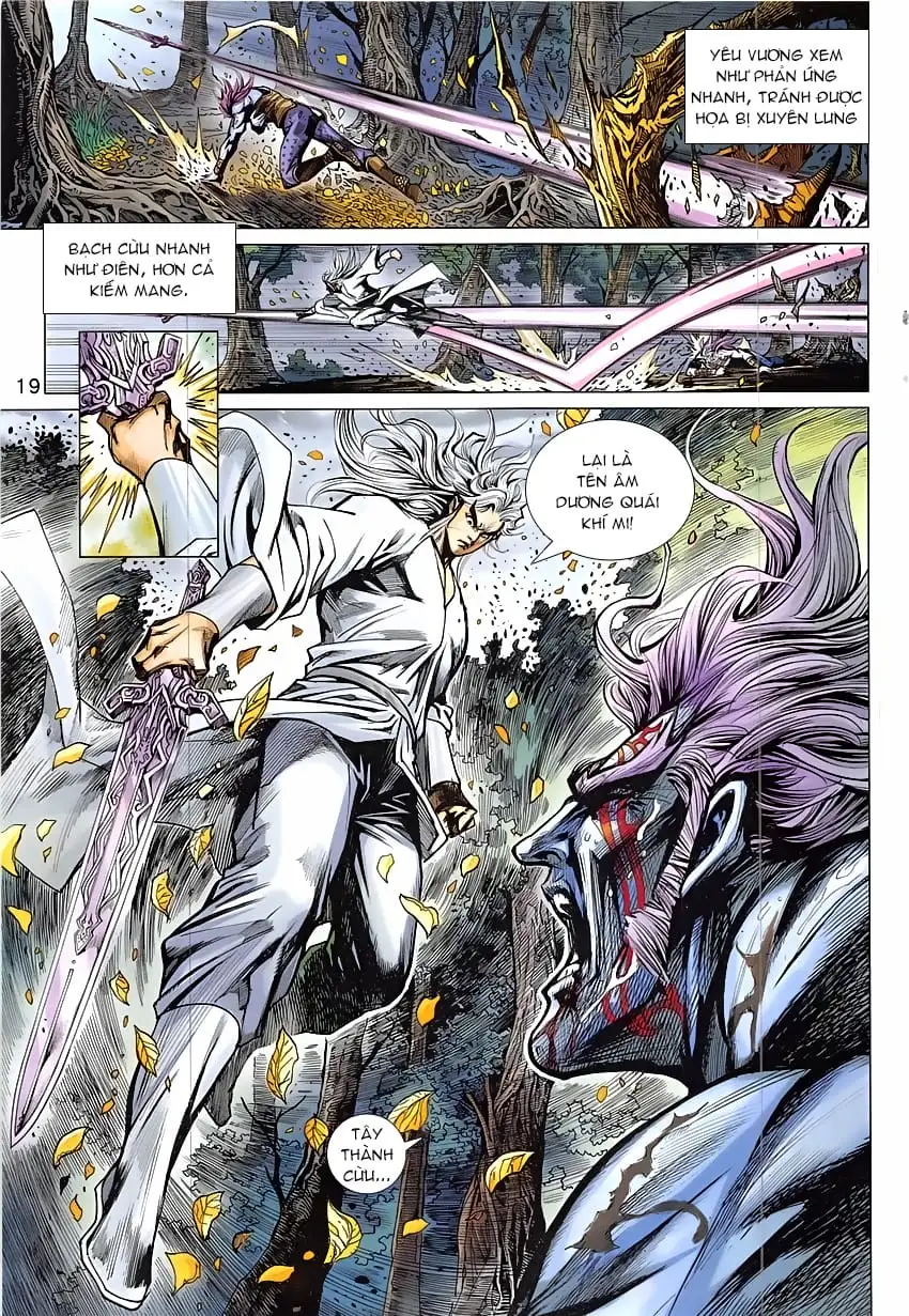 Chapter 1382 - Image 5