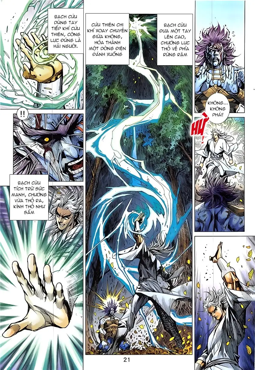 Chapter 1382 - Image 7