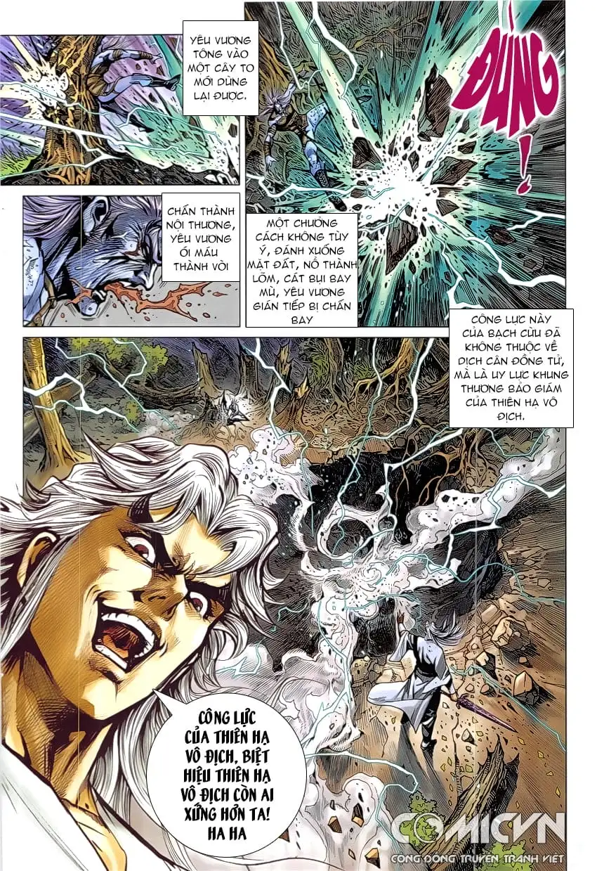 Chapter 1382 - Image 8