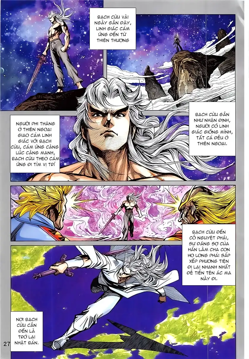 Chapter 1384 - Image 4