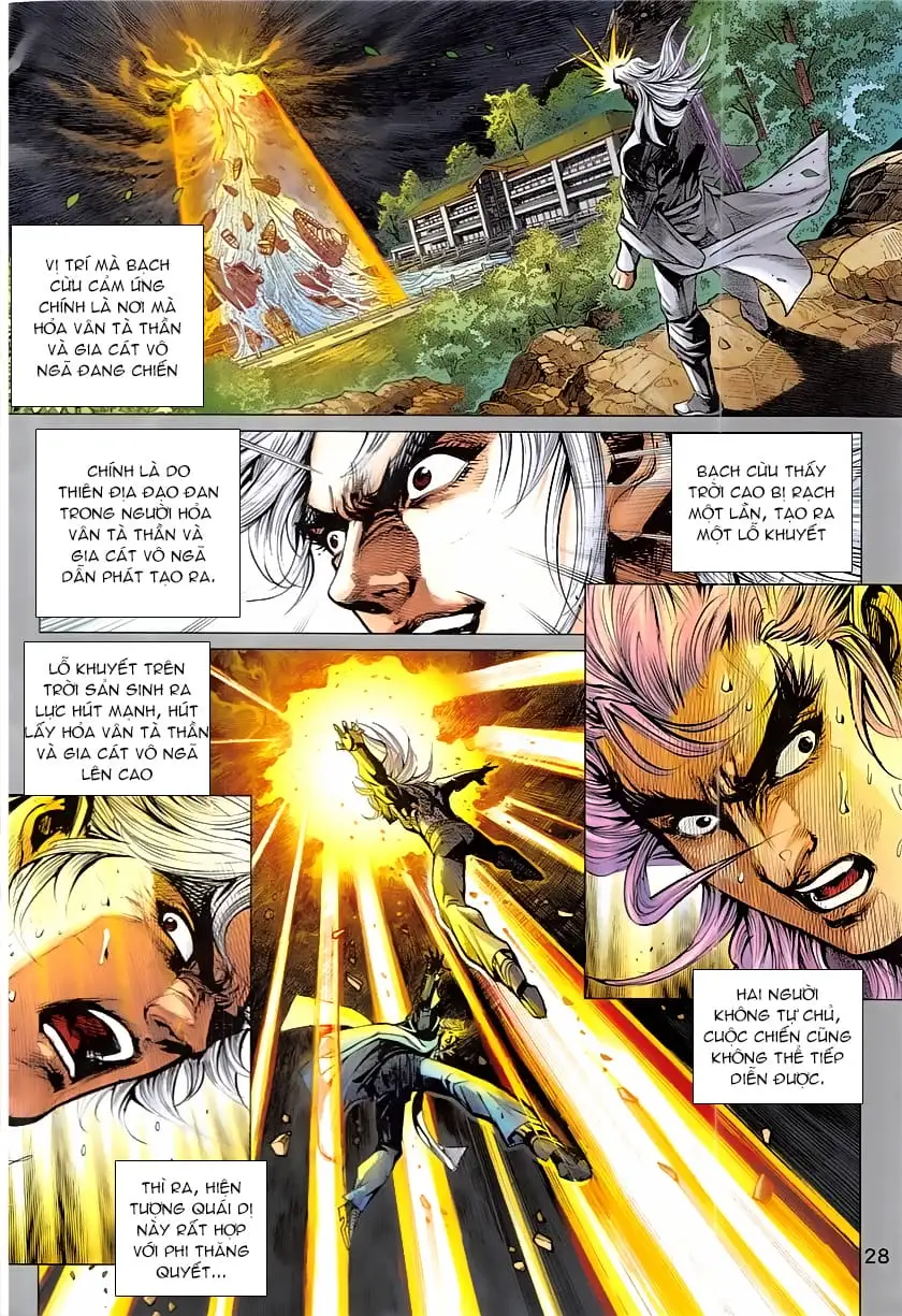 Chapter 1384 - Image 5