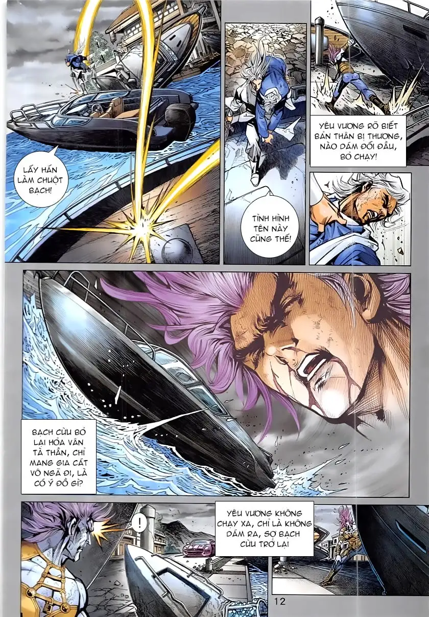 Chapter 1385 - Image 1