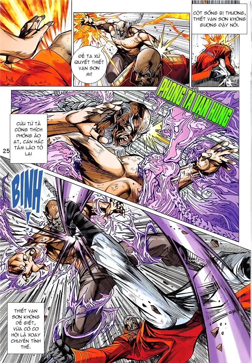 Chapter 1385 - Image 14