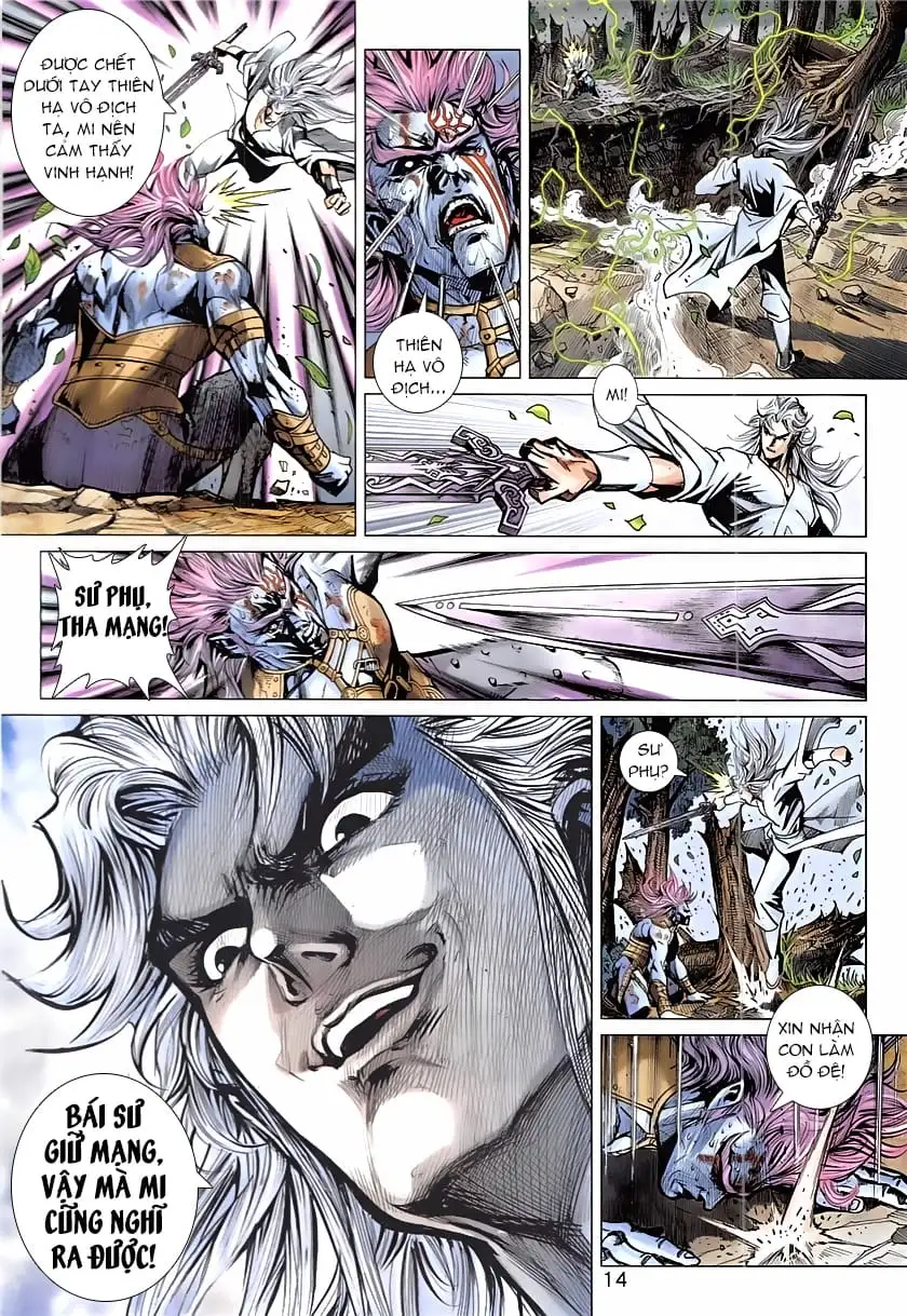 Chapter 1385 - Image 3