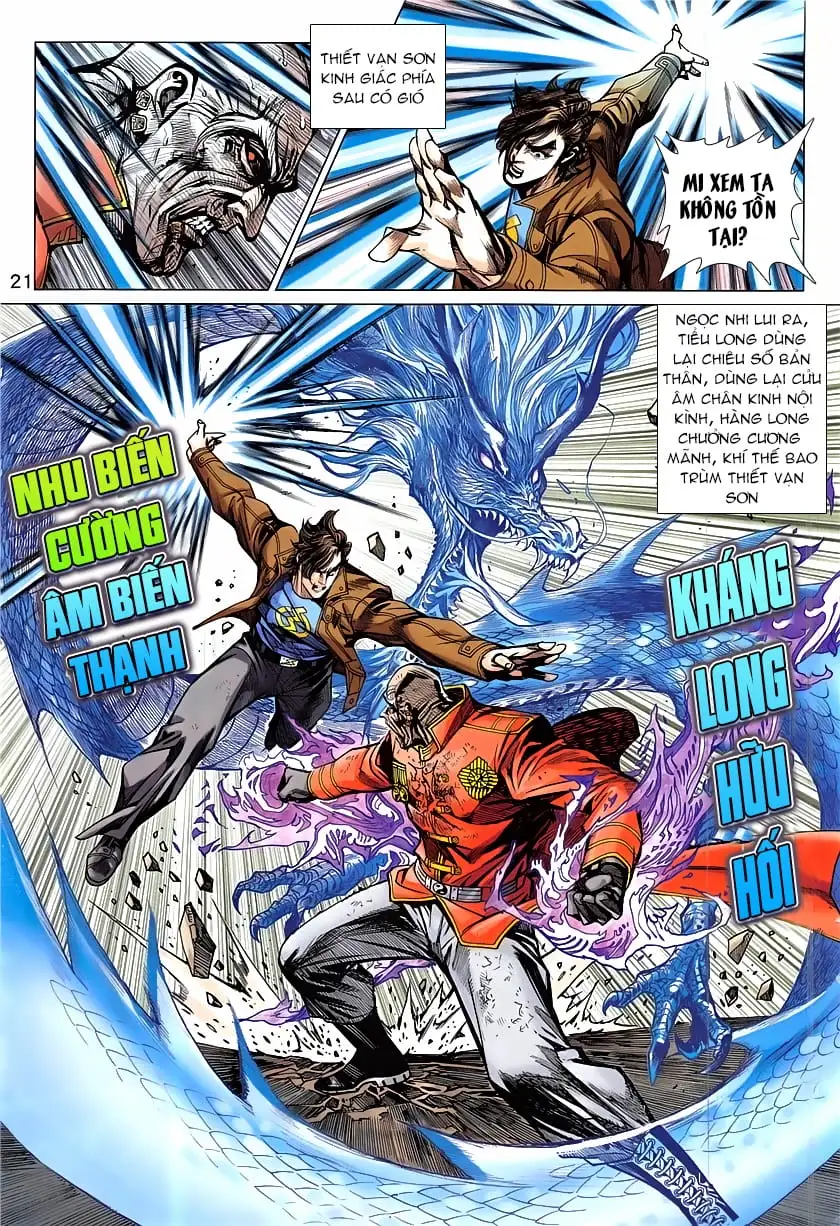 Chapter 1387 - Image 2