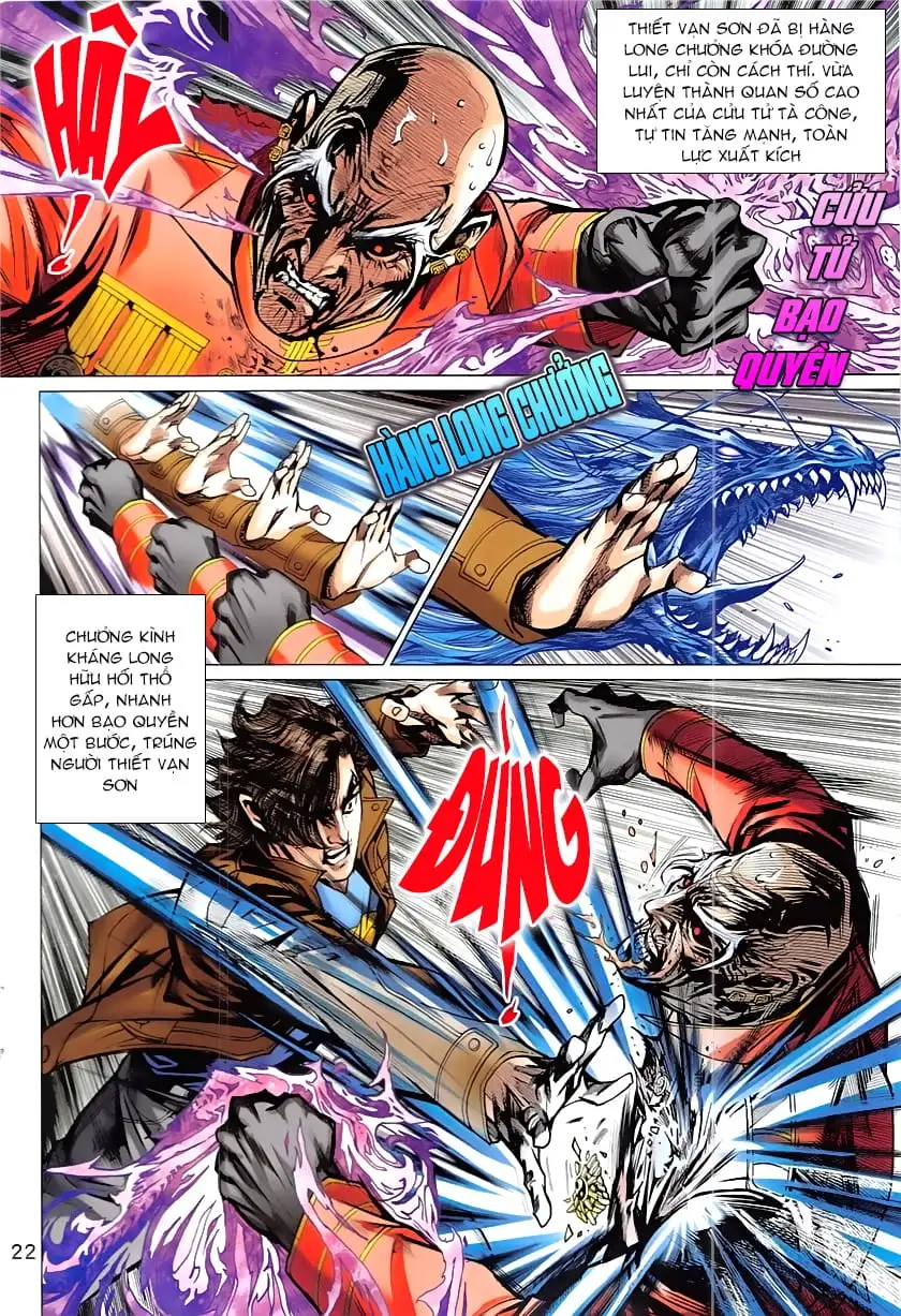 Chapter 1387 - Image 3