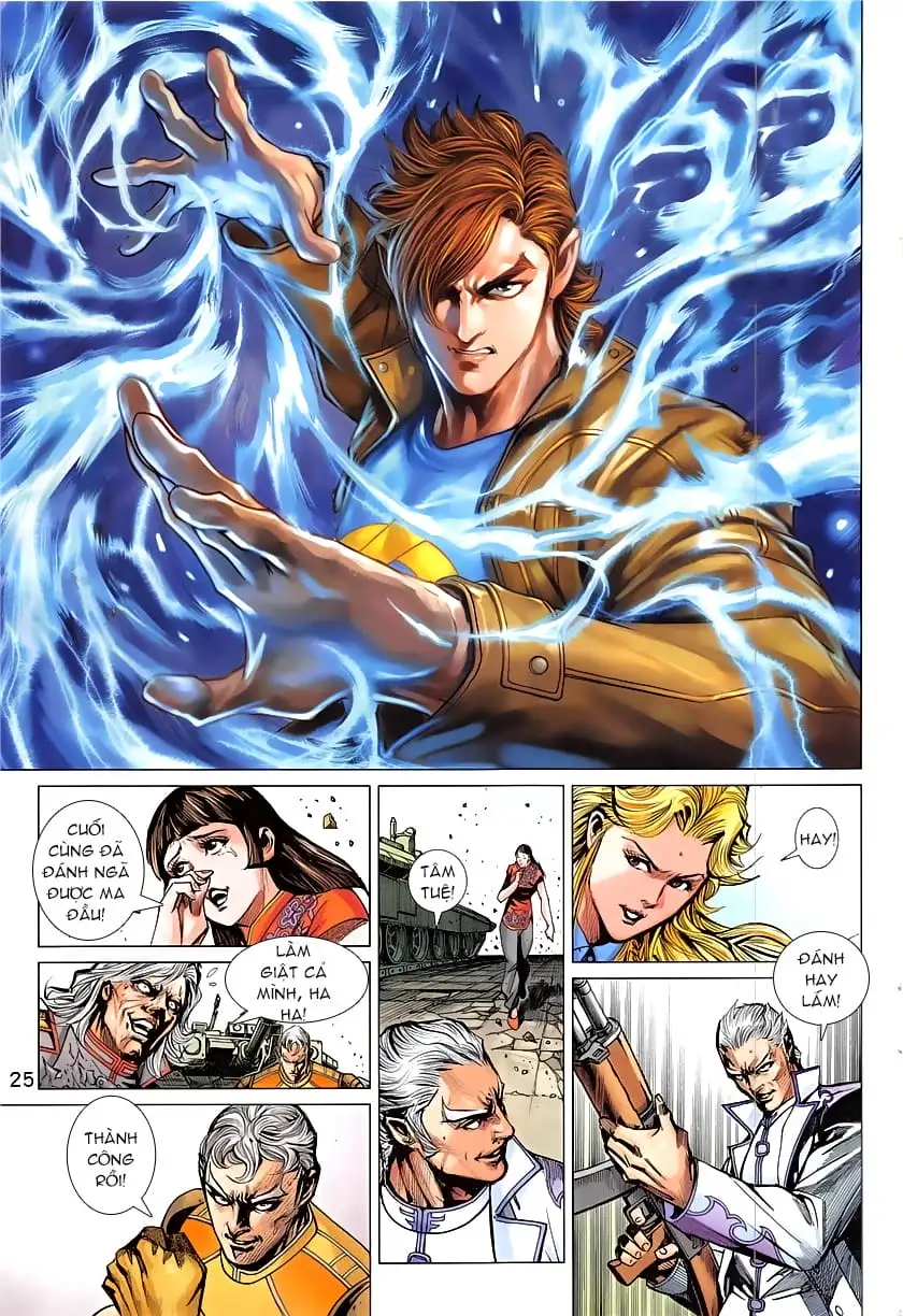 Chapter 1387 - Image 6