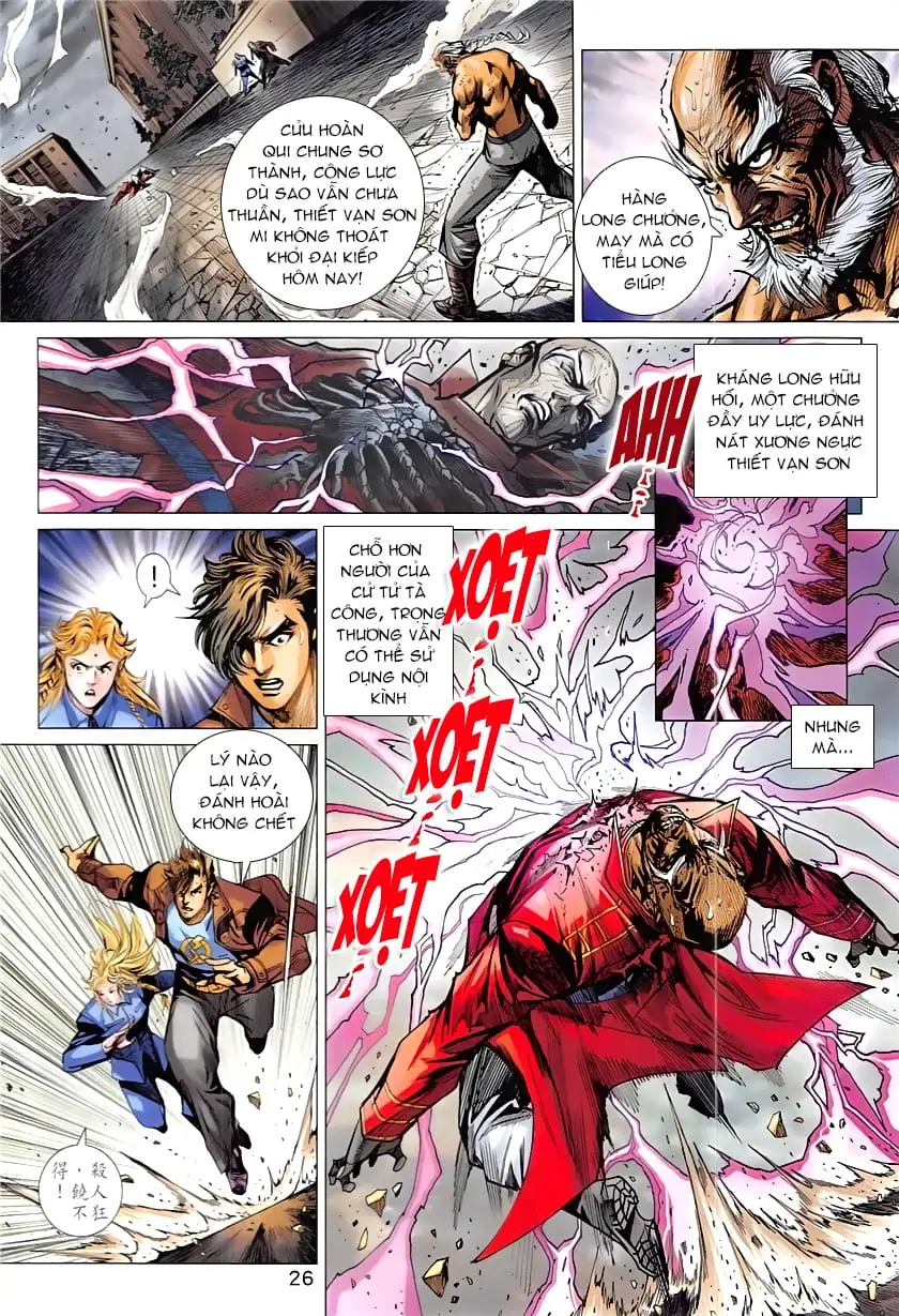 Chapter 1387 - Image 7