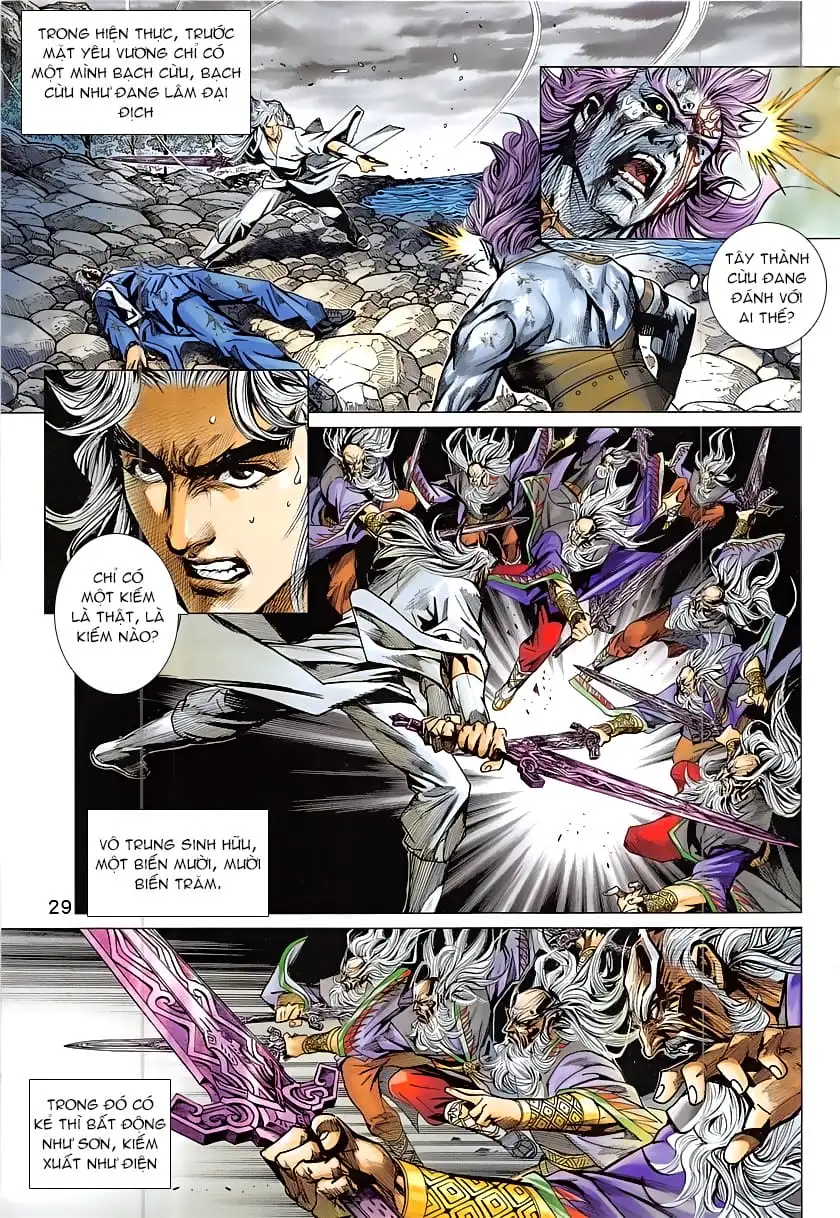 Chapter 1389 - Image 1