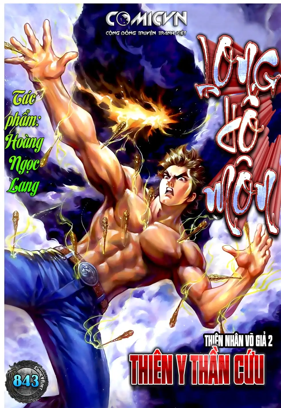 Chapter 1389 - Image 4