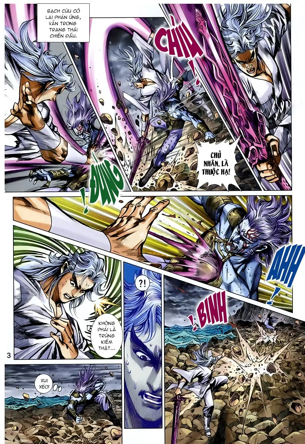 Chapter 1389 - Image 6
