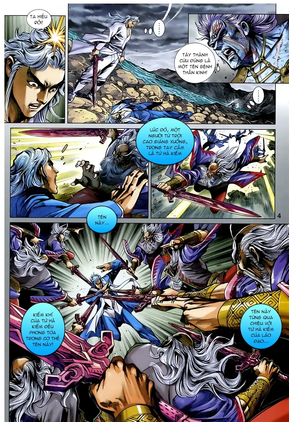 Chapter 1389 - Image 7